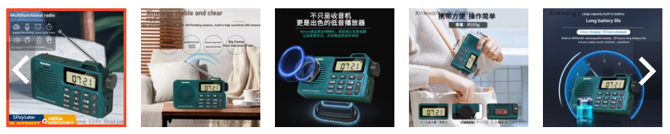 Shopee Affiliate - Bottom Article